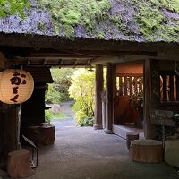 由布院温泉 湯布院旅館のぎく 写真