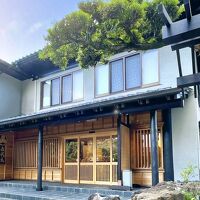養老渓谷温泉郷 旅館 喜代元 写真