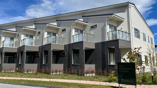 The Noborisaka Village (登り坂ビレッジ)