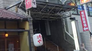 千鳥イン袋町広島