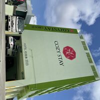 COZY STAY GROUP HOTEL石垣島2020 写真