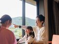 箱根ホテル小涌園 写真