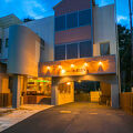 フォレストリゾート 湯もと小町館 写真