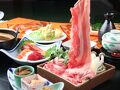 飯田温泉　ゑしんの里　やすらぎ荘 写真