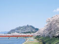 角館温泉 花葉館 写真