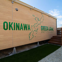 OKINAWA GREEN LODGE 写真