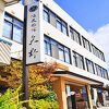 松前 温泉旅館 矢野