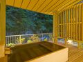 塩原温泉　湯ったりの宿　松楓楼　松屋 写真