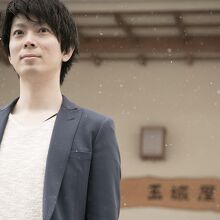 写真：楽天トラベル
