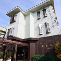 ビジネスホテル和陽館・別館ワコー