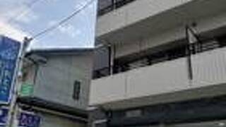 スパジオ住吉ＩＩ