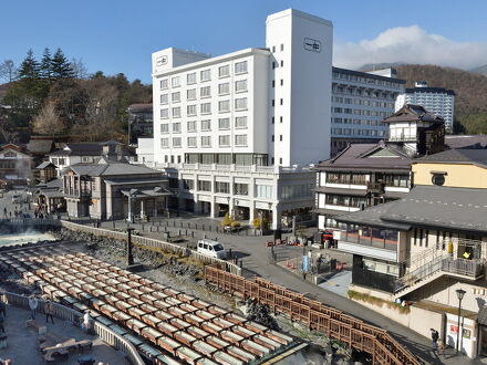 草津温泉 ホテル一井 写真