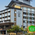 信州上諏訪温泉 諏訪別邸 朱白 写真