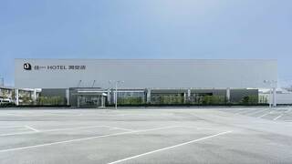 住一HOTEL関空店