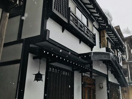 銀山温泉 御宿 やなだ屋 写真