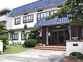 民宿旅館 藤井荘 写真