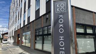 KOKO HOTEL 飛騨高山