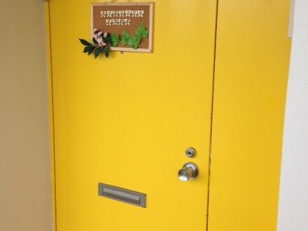 富士須走コンドミニアムTANNPOPO 写真