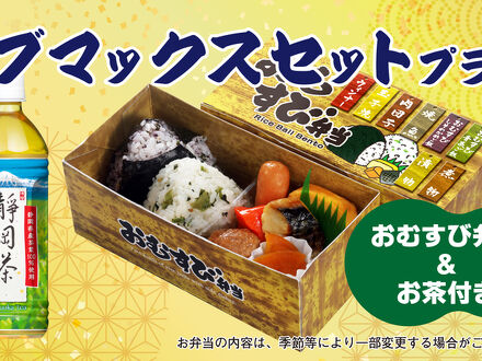 ホテルリブマックス両国 写真