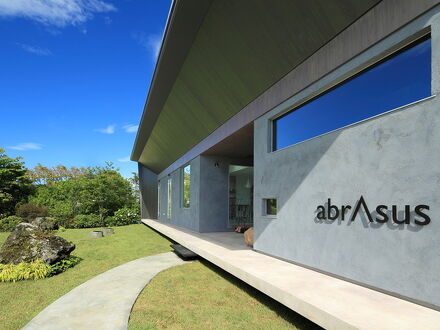 abrAsus hotel Fuji 写真