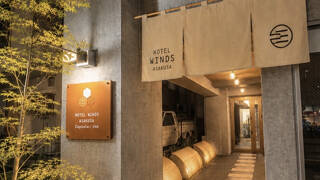 HOTEL WINDS ASAKUSA Capsule Inn