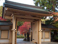 別格本山 西南院 写真