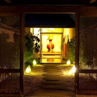 鉄輪温泉　湯けむりの里　東屋 写真