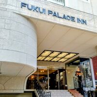 福井パレスイン 写真
