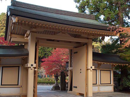 別格本山 西南院 写真