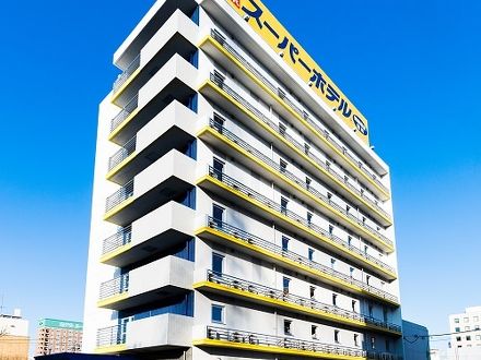 スーパーホテル釧路の宿泊予約なら フォートラベル の格安料金比較 釧路 スーパーホテル釧路の宿泊予約なら フォートラベル の格安料金比較 釧路