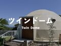 Glamping Kashima 753 写真
