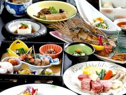 杖立温泉 葉隠館 写真