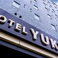 ホテルユキタ 写真