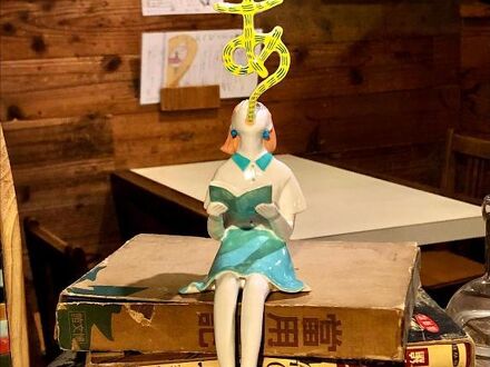 あなごのねどこ 写真