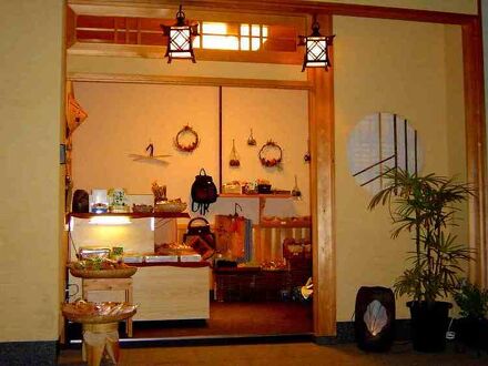 洞川温泉　花あかりの宿　柳屋 写真