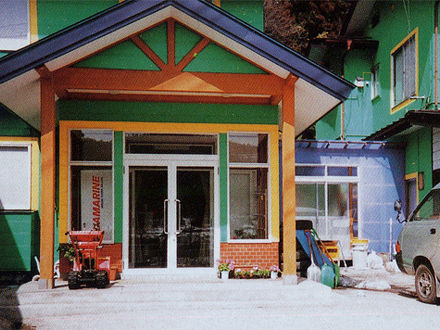 クリーンハウス　かねたや 写真