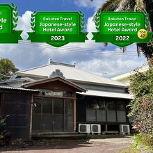 写真：楽天トラベル