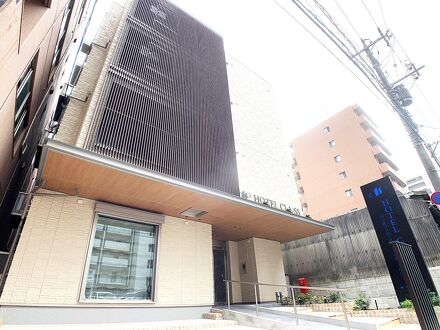 ホテルクラス広島 十日市 写真