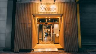 TOKYO GUESTHOUSE HIVE