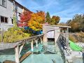 澤の宿 錦泉閣 写真
