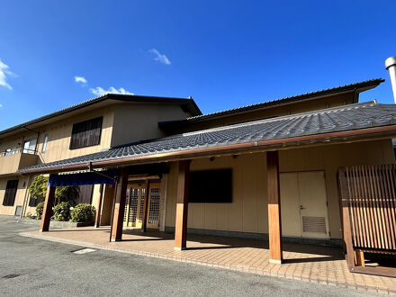 天然温泉　岡三屋　彩かさね 写真