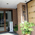 つるや旅館＜東京都＞ 写真