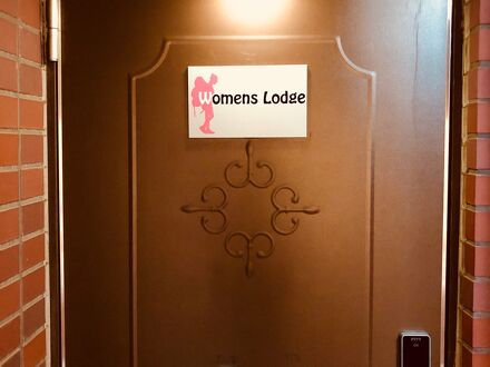 Womens Lodge 写真