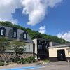 湯宿だいいち