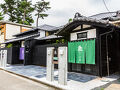 日本色 NIHON IRO 写真