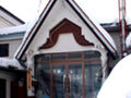 戸狩温泉スキー場　銀嶺荘 写真