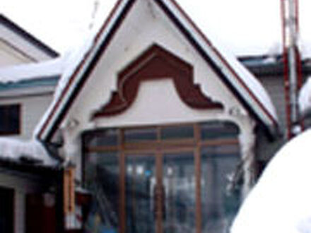 戸狩温泉スキー場　銀嶺荘 写真