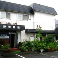 ビジネスホテル静里旅館 写真