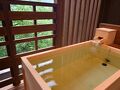 旅籠　きんとうえん 写真