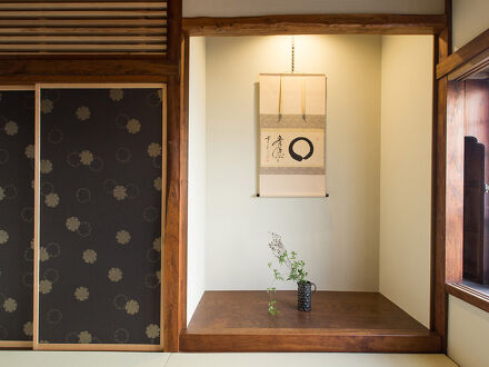 GOTEN TOMOE residence 写真